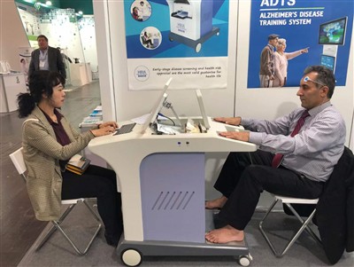 HSAP HRA-II: Pioneering The Preventive Medicine Revolution, Unlocking Your Wh...